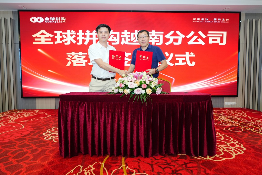 越南簽約 (2).jpg